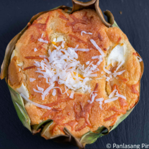 Bibingka (Rice Cake)